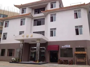 Tingtaoju Hotel - Image 5