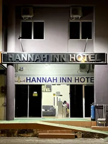 Hannah Inn Hotel - Image 4
