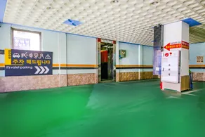 Samcheok Chungil Motel - Image 5