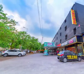 Jinyuxuan Hotel - Image 5