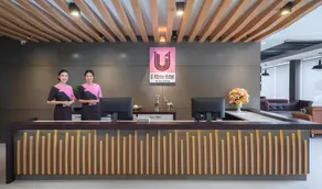 U- Homehotel Nakhonpanom - Image 5