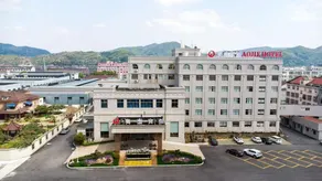 Aojie Hotel - Image 2