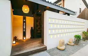 BJ北京呆住幽兰酒店浮云闲大床房 - Image 3