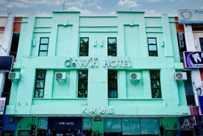 Dowifi Hotel - Image 4