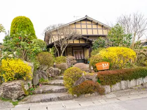 Yufunoyado Kifu - Image 5