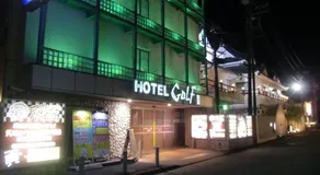 Hotel GOLF II Atsugi (Adult Only) - Image 3