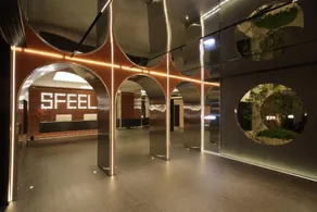 SFEEL Designer Hotel (Taoyangli Branch, People's Square, Jingdezhen) - Image 2