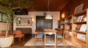 Ryokan Plum - Image 5