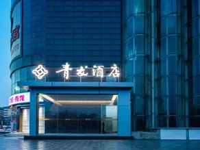 Qinglong Hotel - Image 3