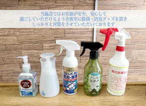 Dot Cottage 385(Miyako) - Image 4