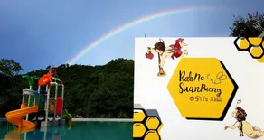 Rak Na Suan Pueng Resort - Image 3