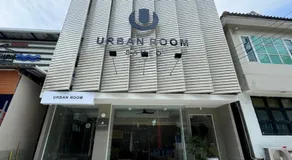 Urban room samed - Image 3