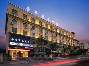 Jin Di Business Hotel (Wuyi Tangfeng Hot Spring Branch) - Image 4