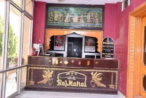 Hotel Raj Mahal BEAWAR - Image 4