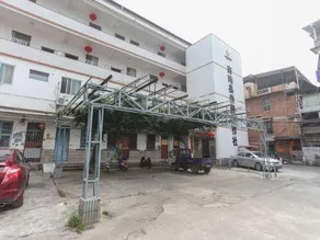 Nanjing Gongxiao Hotel - Image 2