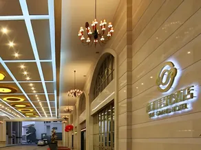 Yihe Grand Hotel - Image 4