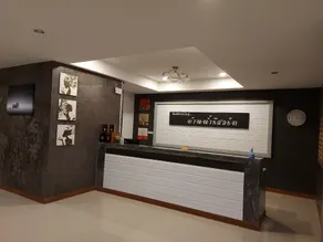 Ban Naam Resort - Image 3