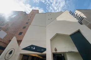 Hotel Gaeul Sinchon - Image 5