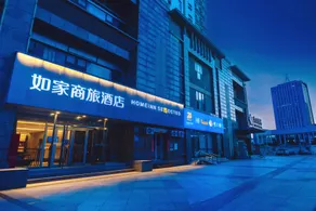 Home Inn Selected Qingdao International Exhibition Center Shilaoren Metro Station - Image 5