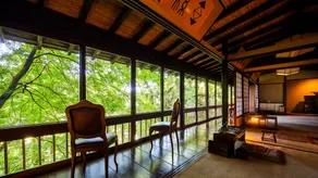 Wataya - Image 5