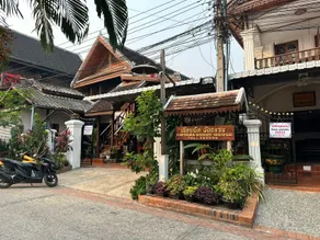 Rattana Guesthouse - Image 3