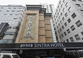 Yangjae Hotel Sintra - Image 3