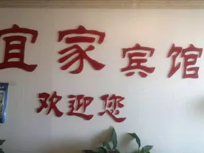 Yijia Apartment(Chongqing Daping Hospital Daping Metro Station) - Image 4