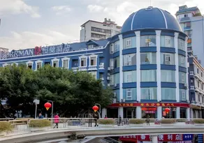 Borrman Hotel Shaoguan Century East Street Fengcai Building - Image 4