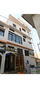 Siya Ram PG Guest House - Image 3