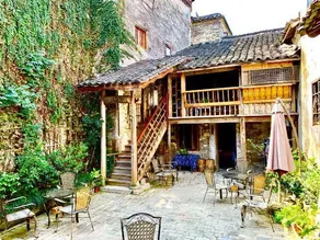 Xi Street Courtyard B&B (Huangshan Tunxi Old Street Liyang Old Street Scenic Spot Store) - Image 2