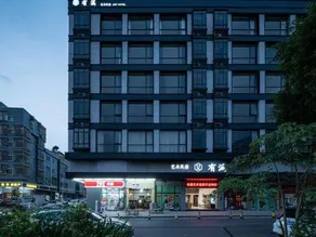 Dongguan Youxi Art Homestay (Liaobu Xixi Ancient Village Branch) - Image 2