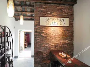 Feiyi Culture Village (Dapeng Suocheng Branch) - Image 3
