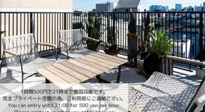 GIVE Araiyakushi - Image 2
