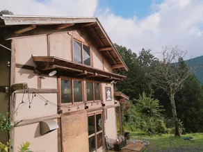 Traditional Japanese House with fireplace - Image 4