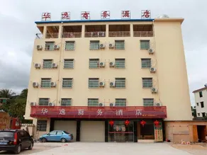 Huayi Business Hotel - Image 3