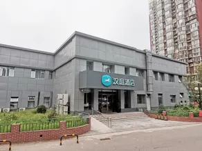 Hanting Hotel Beijing Happy Valley Fatou Subway Station - Image 5