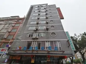 Xinju Express Hotel - Image 3