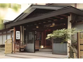 Kankoso - Image 2