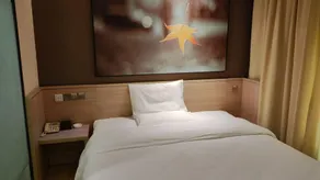 7 Days Inn Zhangjiakou Chongli Yuxing Road - Image 4