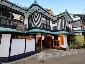 Kiya Ryokan - Image 4