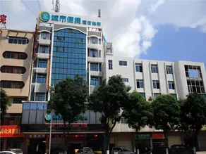 City Comfort Inn Yulin Wenhua Square Wanda Plaza - Image 4