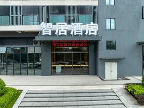 ZHIJU HOTEL - Image 5