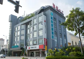 City Comfort Inn Guangzhou Panyu Qiaonan Aoyuan Plaza - Image 2