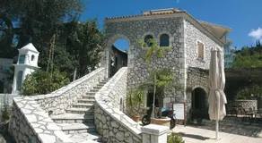 Averto - Image 3