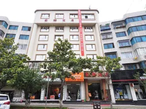 Xindu Hotel - Image 3