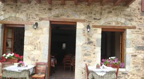 Mystras Inn - Image 5
