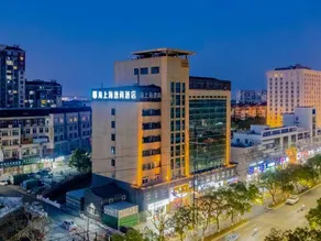 HSH Cozy Hotel - Image 5