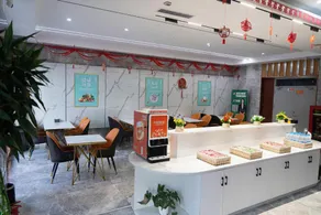 Westin Style Hotel (Qingyang Xiaoshizi Jiefang West Road Branch) - Image 4