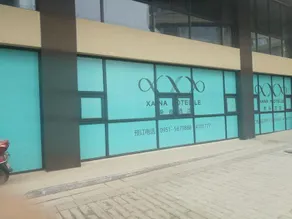 Xana Hotelle Yinchuan Dayuecheng Branch - Image 5