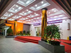 Southern Yijing Hotel (Songgang Songming Avenue Branch) - Image 4